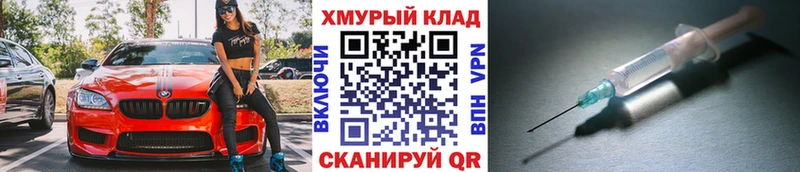 Героин герыч Сафоново