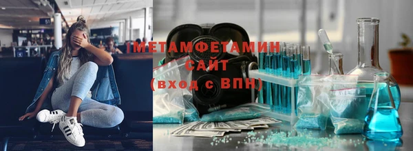 круглые Осташков