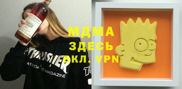 мяу мяу мука Остров