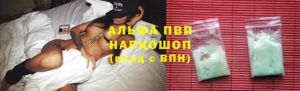 круглые Осташков
