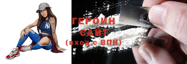круглые Осташков