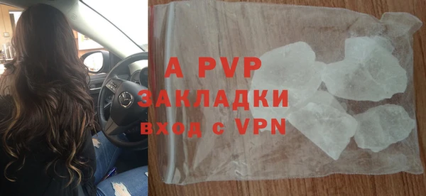 круглые Осташков