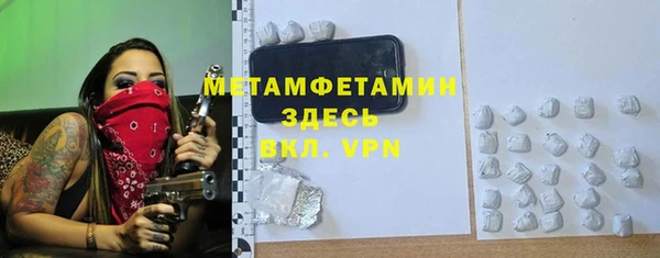 мяу мяу мука Остров