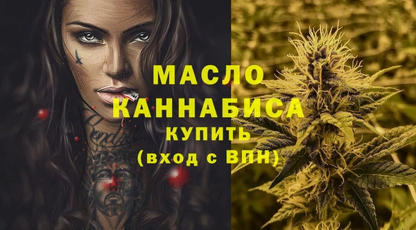 мяу мяу мука Остров