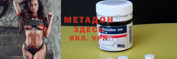 мяу мяу мука Остров
