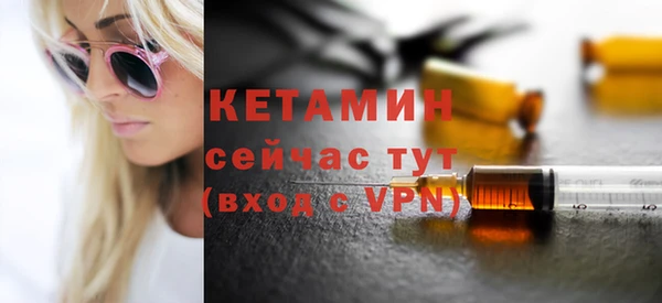 круглые Осташков