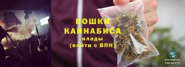 круглые Осташков