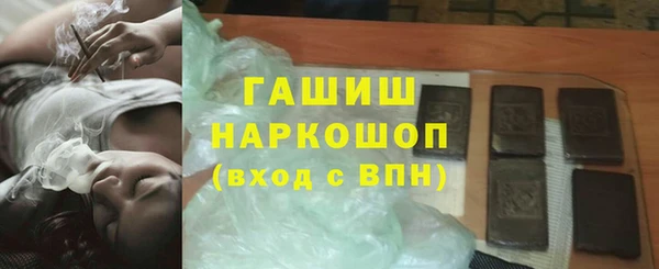 мяу мяу мука Остров