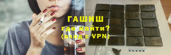 круглые Осташков