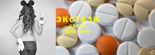 мяу мяу мука Остров