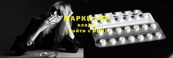 мяу мяу мука Остров