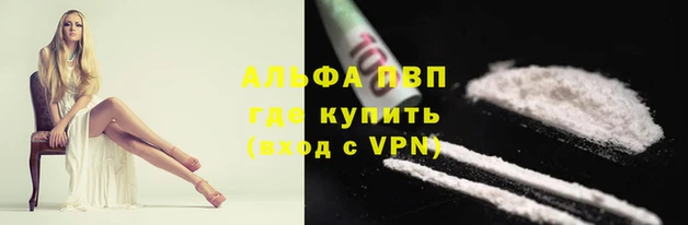 мяу мяу мука Остров