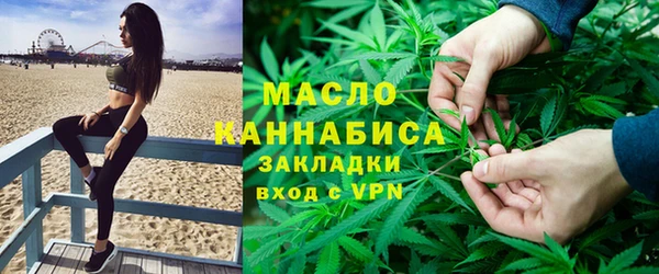 мяу мяу мука Остров