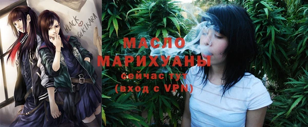 мяу мяу мука Остров