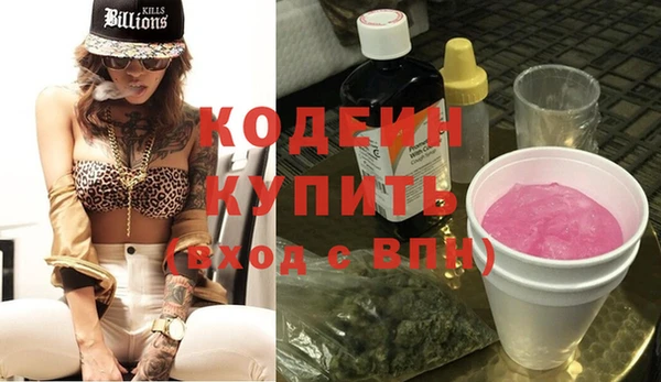 круглые Осташков