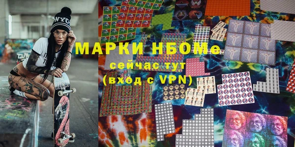 круглые Осташков