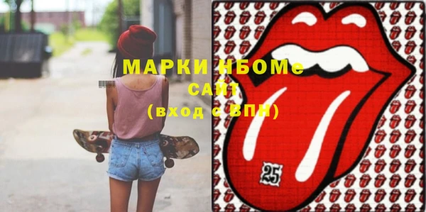 мяу мяу мука Остров
