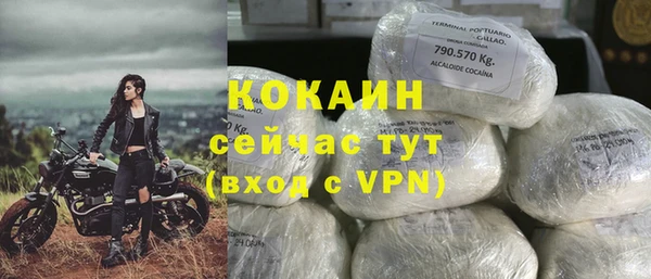 мяу мяу мука Остров
