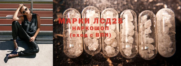 мяу мяу мука Остров