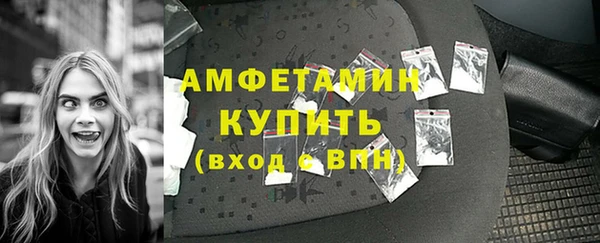 мяу мяу мука Остров
