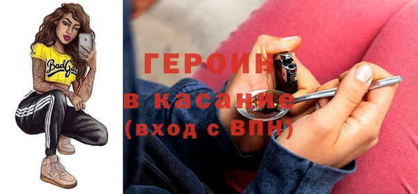 круглые Осташков