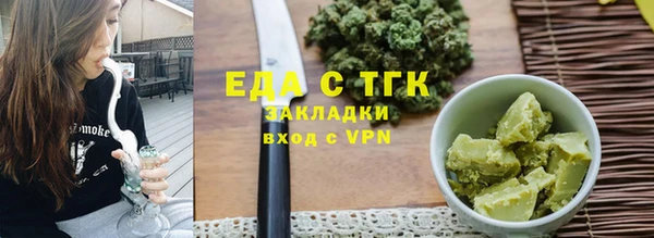 круглые Осташков