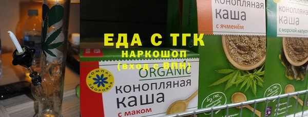 мяу мяу мука Остров