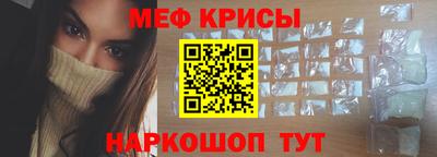дмт Гатчина