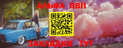 дмт Гатчина