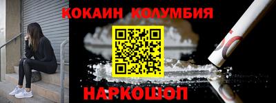Альфа ПВП Гай
