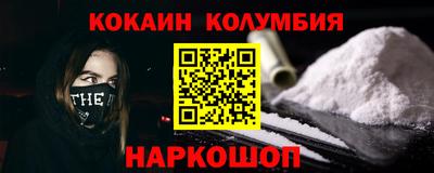 дмт Гатчина