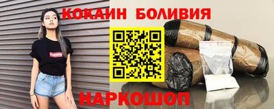 не бодяженный Балашиха