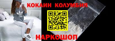 mdma Гагарин