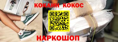 Альфа ПВП Гай