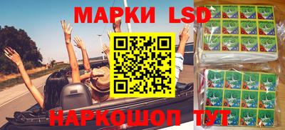 mdma Гагарин