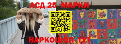 не бодяженный Балашиха