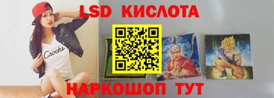 mdma Гагарин