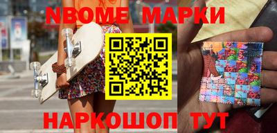 mdma Гагарин