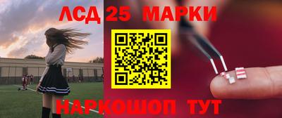 не бодяженный Балашиха