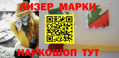 меф Балаково