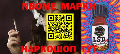 не бодяженный Балашиха