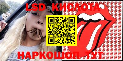 меф Балаково