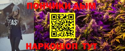 mdma Гагарин