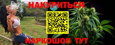 Альфа ПВП Гай