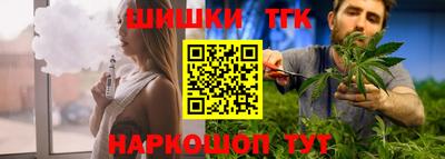 не бодяженный Балашиха