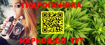 не бодяженный Балашиха