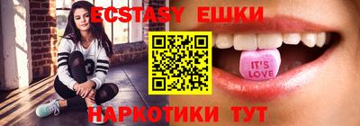 дмт Гатчина
