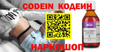 дмт Гатчина