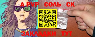 дмт Гатчина
