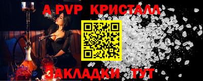 mdma Гагарин